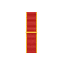 Load image into Gallery viewer, Woven Nylon Straps For Apple Watch-42/44/45mm-China